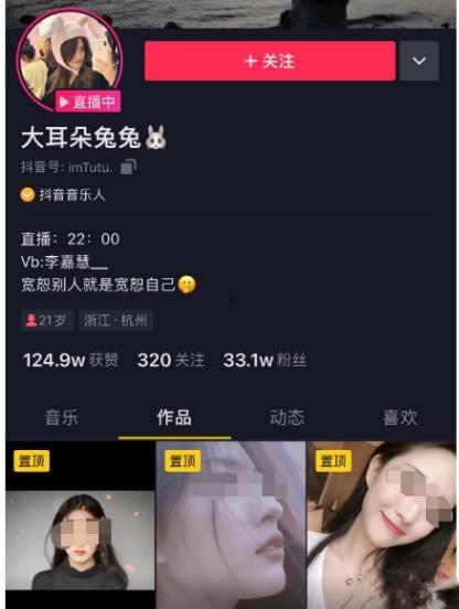 吃瓜开头视频在线观看全集,揭秘娱乐圈幕后故事,带你领略明星真实生活