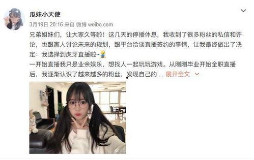 吃瓜一姐最新视频在线观看,精彩内容抢先看!