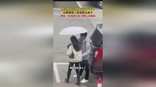 拍到楼上吃瓜视频,揭秘邻里间的趣味瞬间