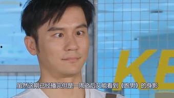 大美娱乐吃瓜视频大全,揭秘热门吃瓜视频大全,带你领略娱乐圈风云变幻