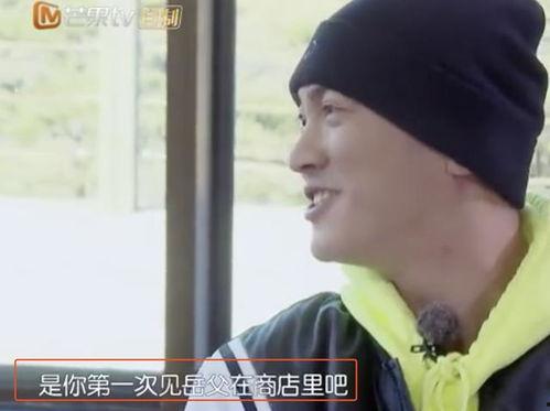 魏大勋妻子吃瓜视频播放,瓜田李下,真相几何?