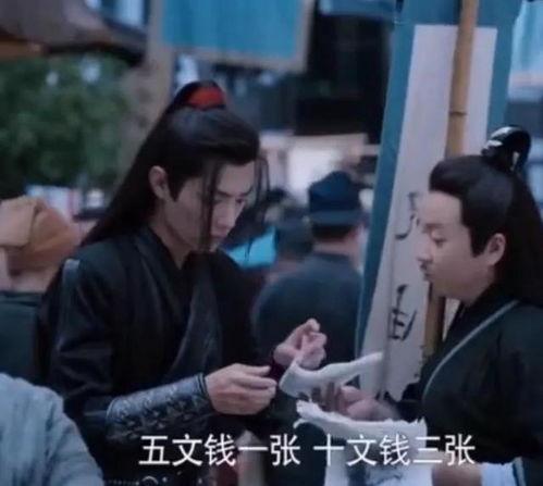 小魏吃瓜事件真相视频在线观看,视频在线观看,还原事件始末