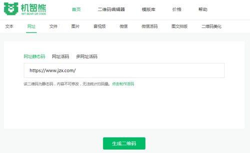 视频吃瓜公众号怎么做的,如何打造热门“吃瓜”公众号,轻松吸粉百万