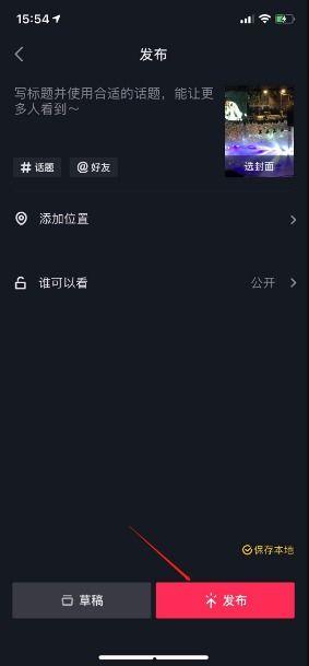 抖音倒卖吃瓜视频大全,揭秘吃瓜视频大全,带你领略网络热点风云