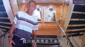 车祸吃瓜配音视频大全下载,趣味横生的车祸瞬间,笑料百出!