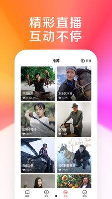 吃瓜好看视频zip下载,热门内容的幕后故事