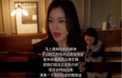 爱看吃瓜视频在线观看,在线观看带你畅游娱乐世界